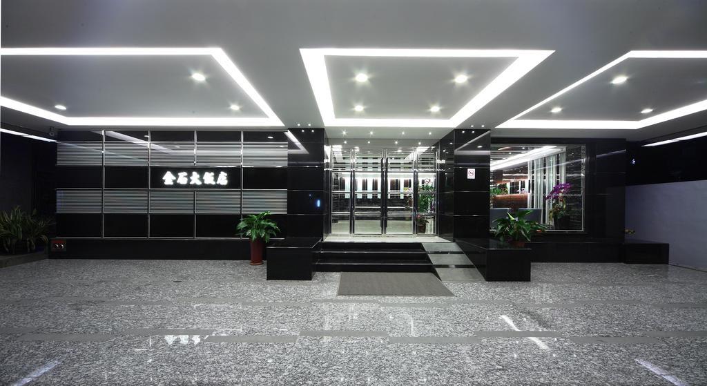 宜都大飯店 Idol Hotel Kaohsiung Eksteriør bilde